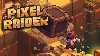 ピクセル：インディ・ジョーンズ