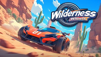 Courses en pleine nature