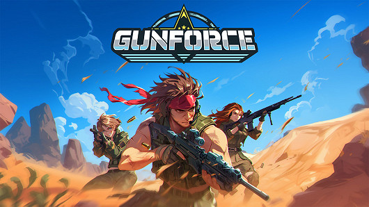 GunForce